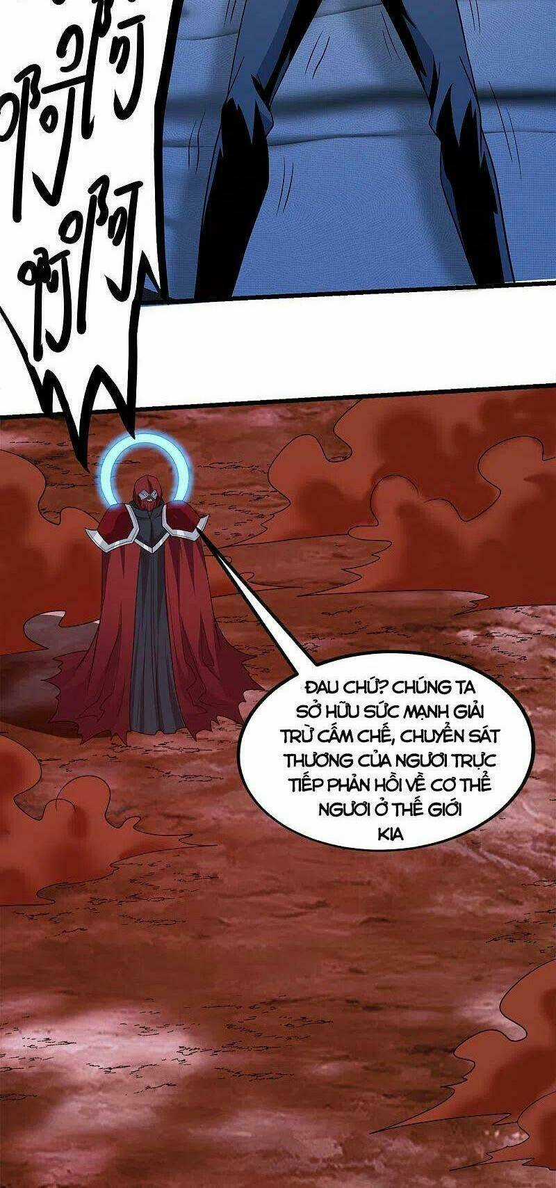 Kiếm Vũ Chapter 206 trang 11