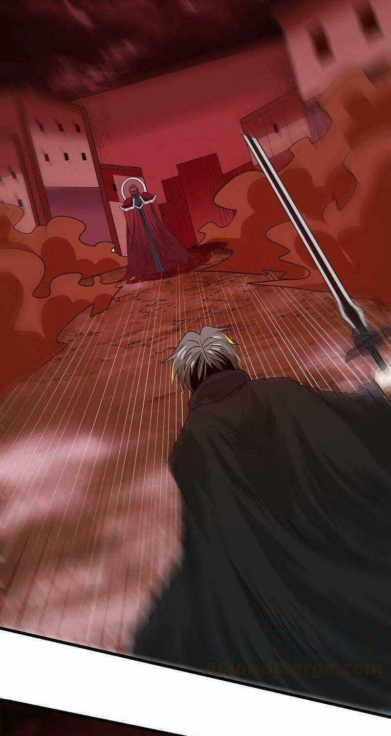 Kiếm Vũ Chapter 206 trang 14