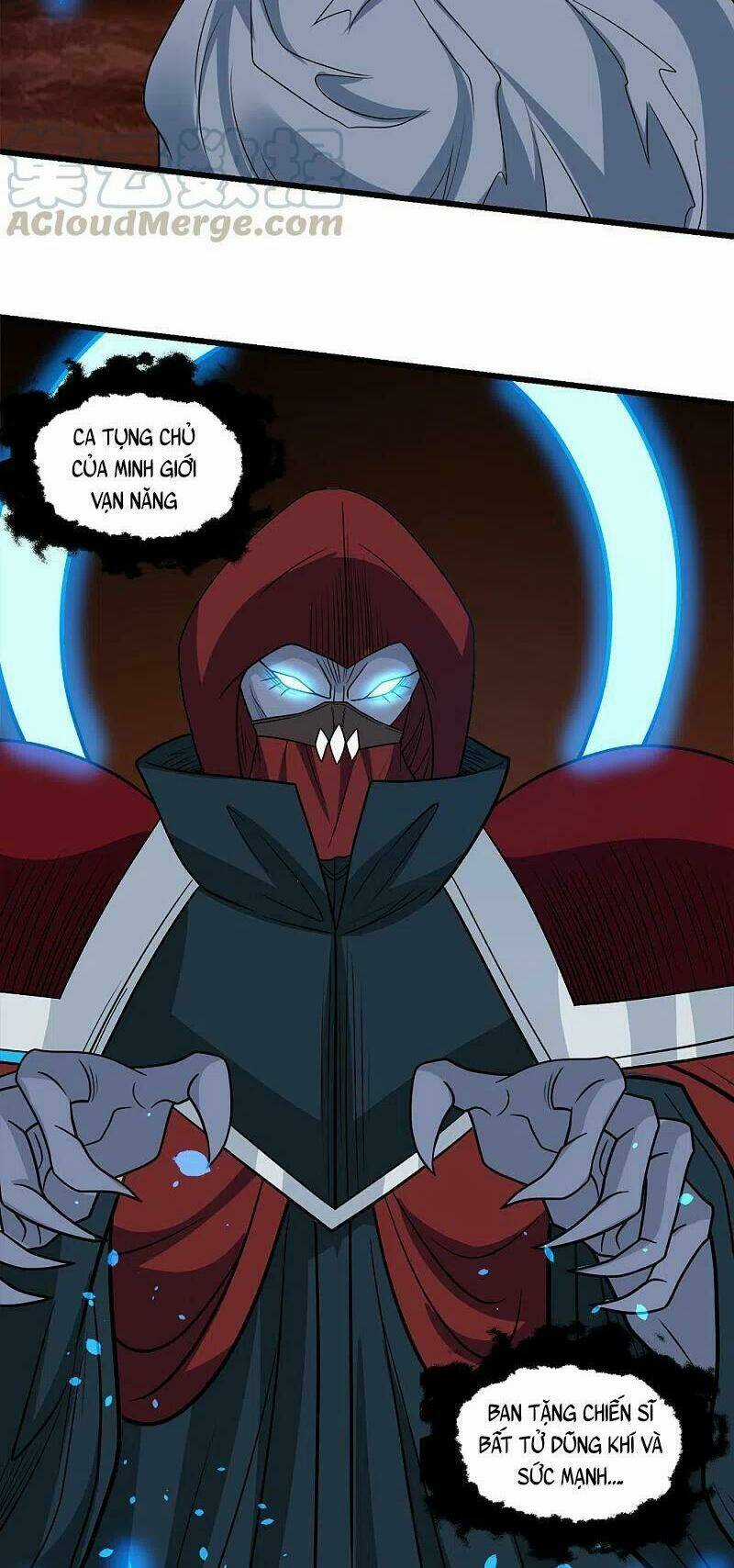 Kiếm Vũ Chapter 206 trang 21