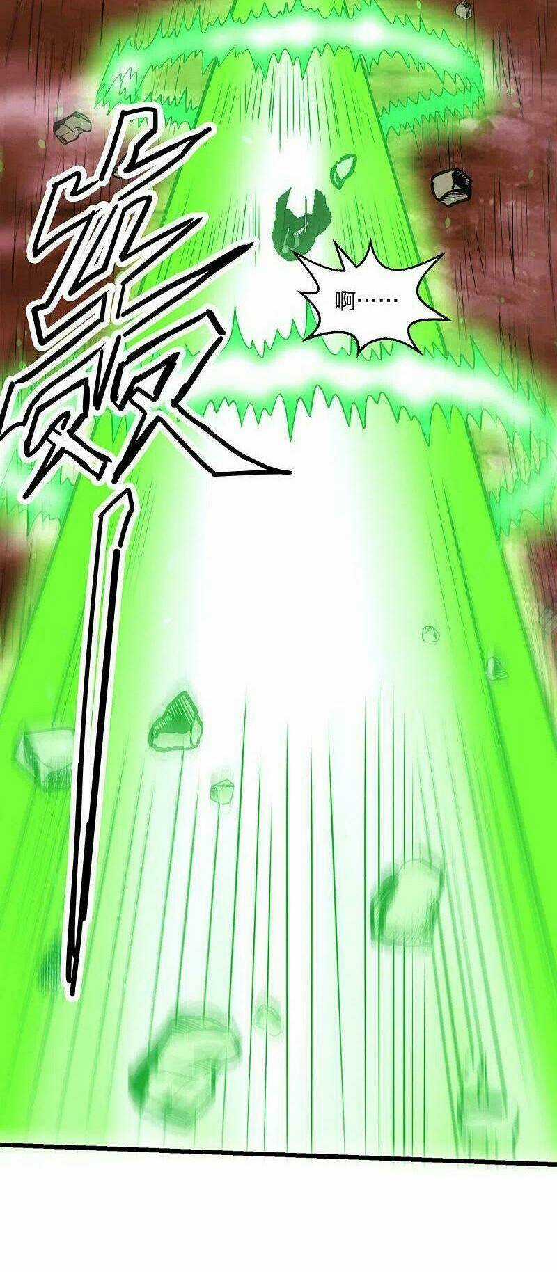 Kiếm Vũ Chapter 206 trang 9