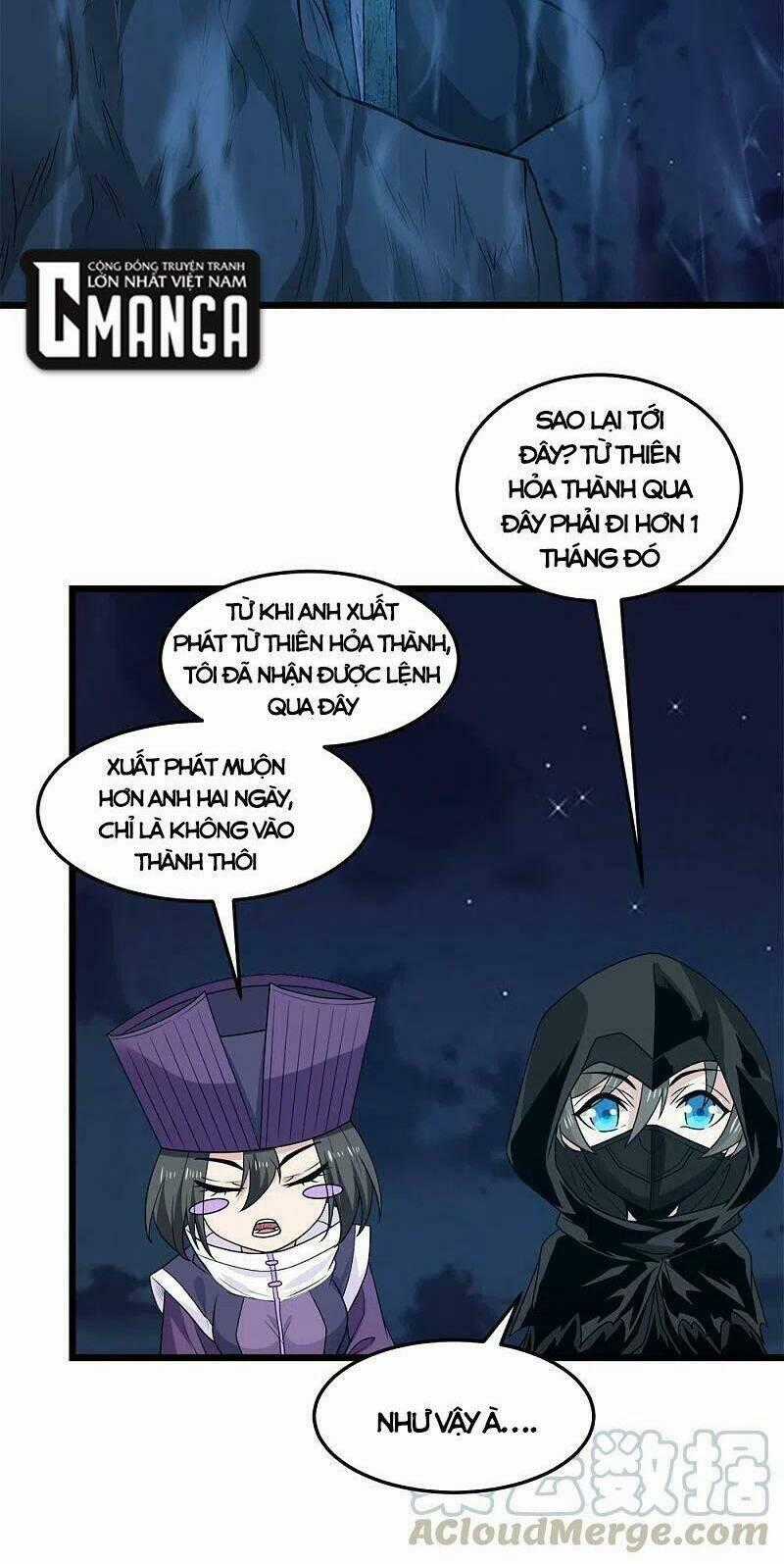Kiếm Vũ Chapter 207 trang 1