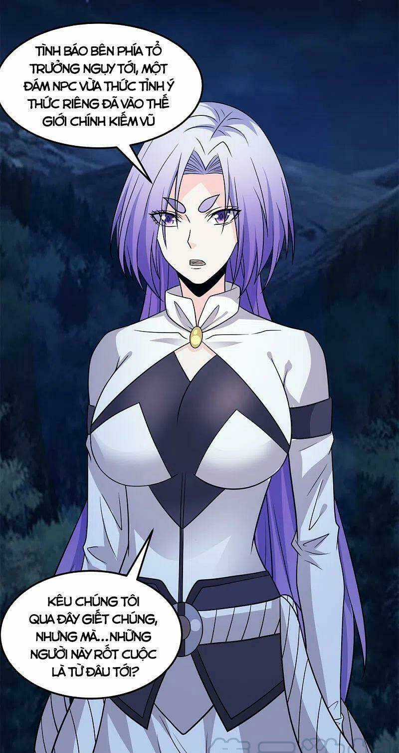 Kiếm Vũ Chapter 207 trang 12