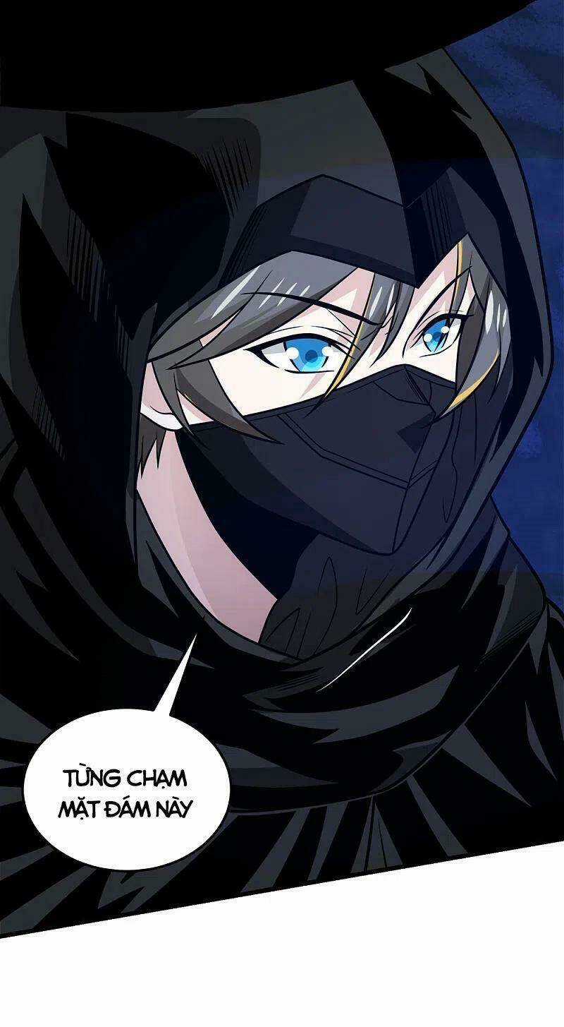 Kiếm Vũ Chapter 207 trang 17