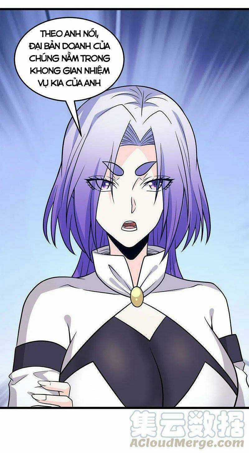 Kiếm Vũ Chapter 207 trang 18