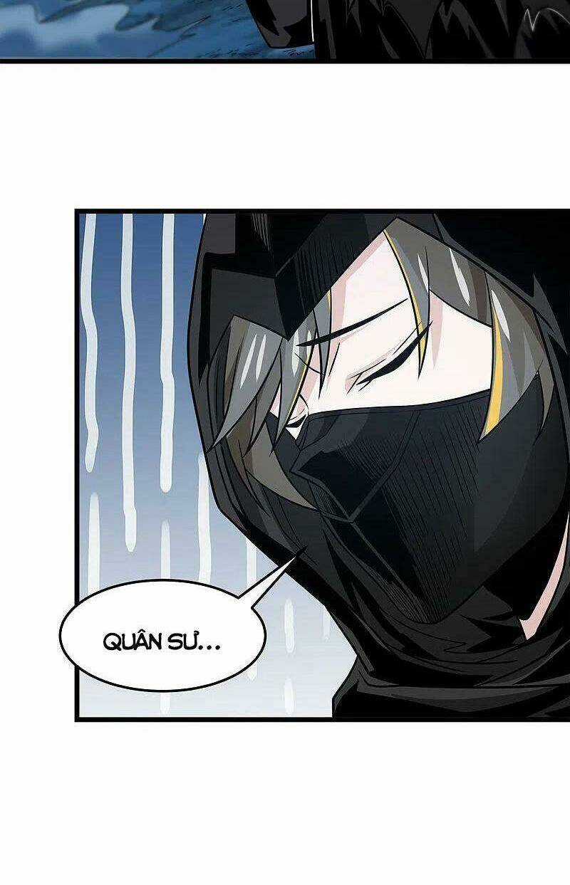 Kiếm Vũ Chapter 207 trang 26