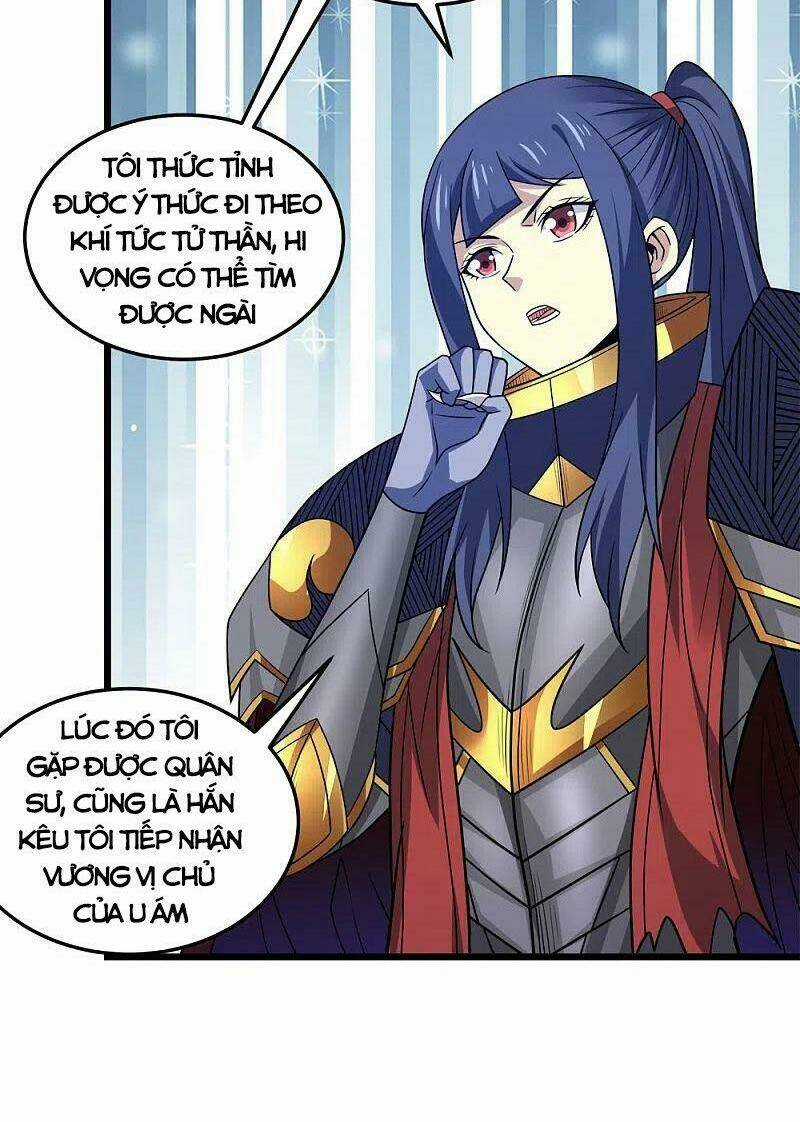 Kiếm Vũ Chapter 207 trang 31