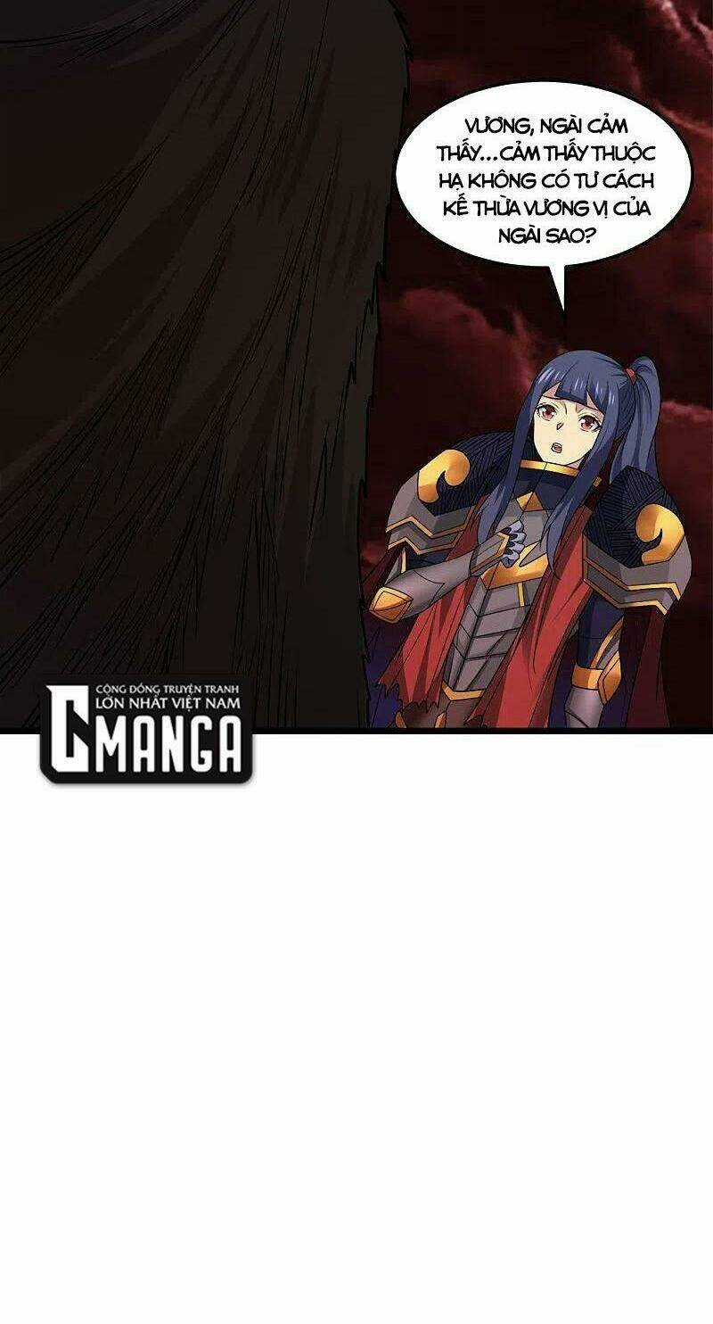 Kiếm Vũ Chapter 207 trang 33