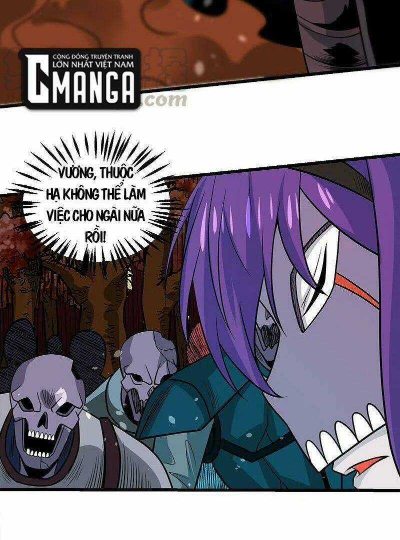 Kiếm Vũ Chapter 208 trang 13