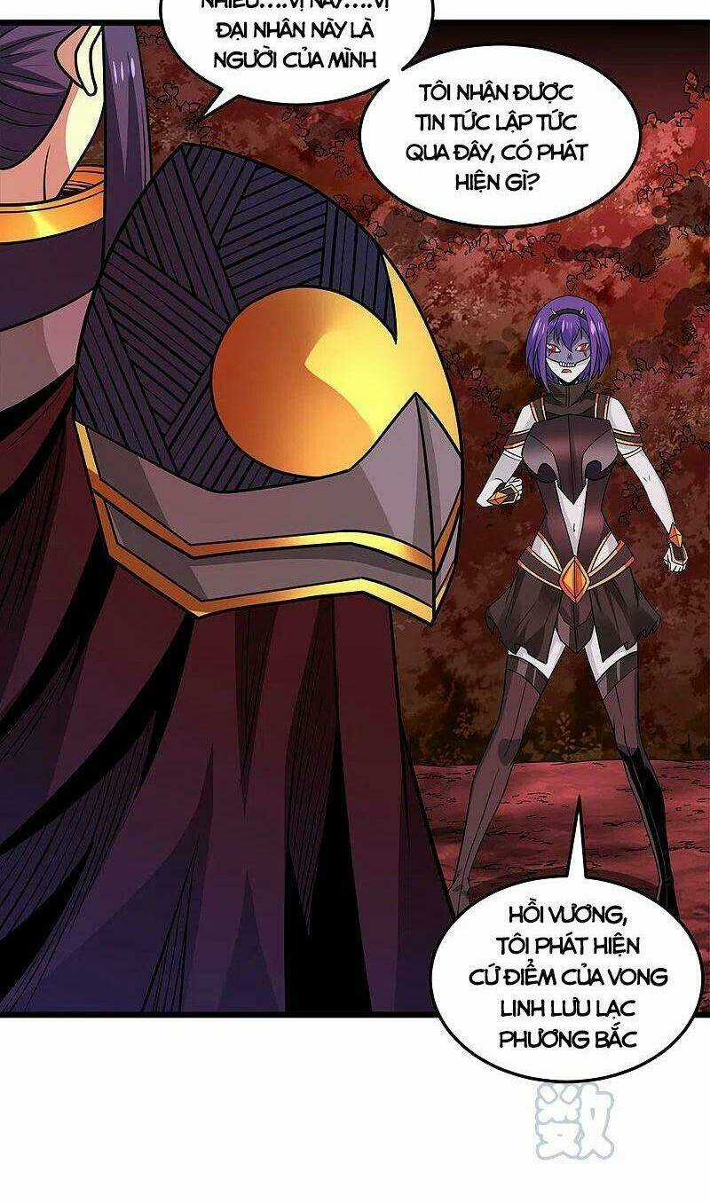 Kiếm Vũ Chapter 208 trang 21