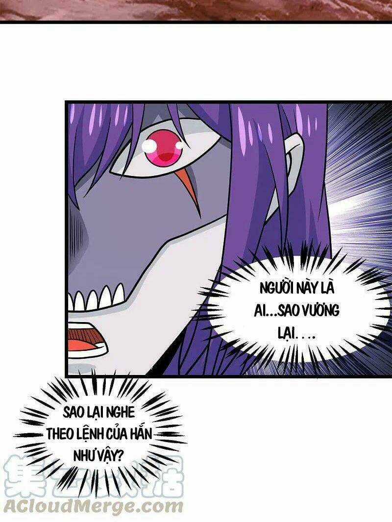 Kiếm Vũ Chapter 208 trang 25