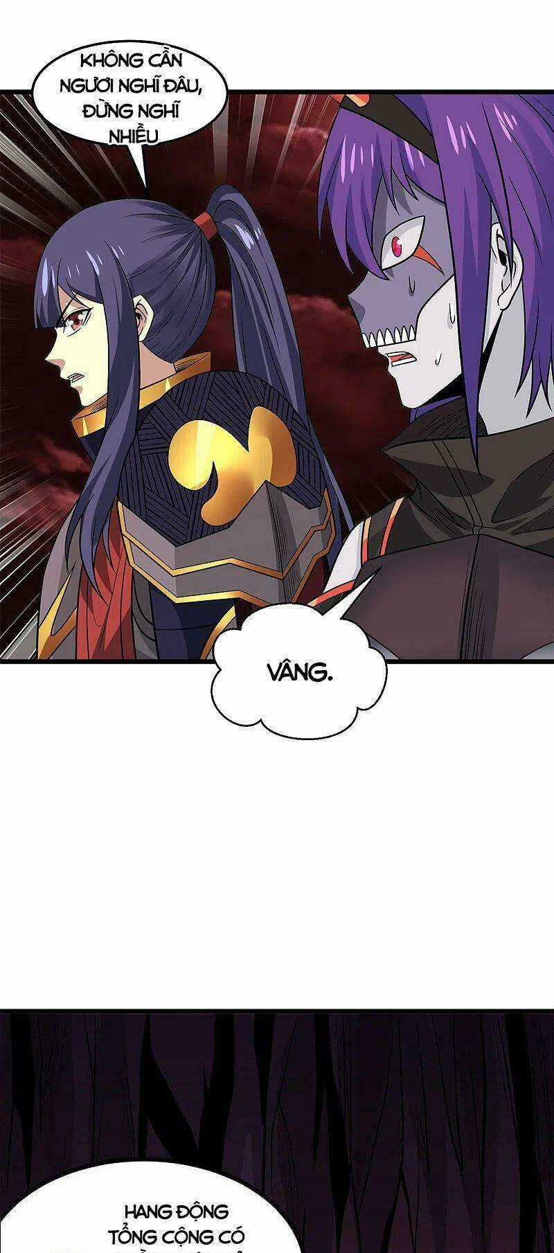 Kiếm Vũ Chapter 208 trang 26