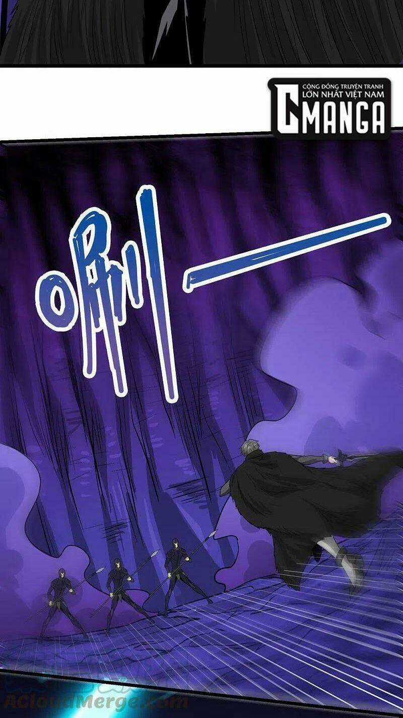 Kiếm Vũ Chapter 208 trang 31