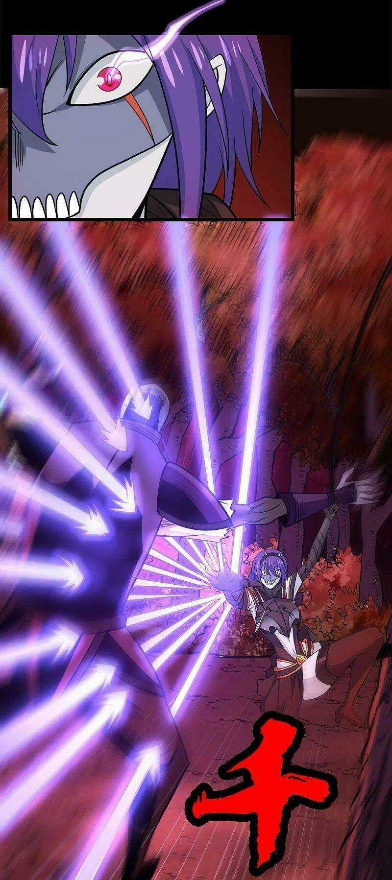 Kiếm Vũ Chapter 208 trang 6