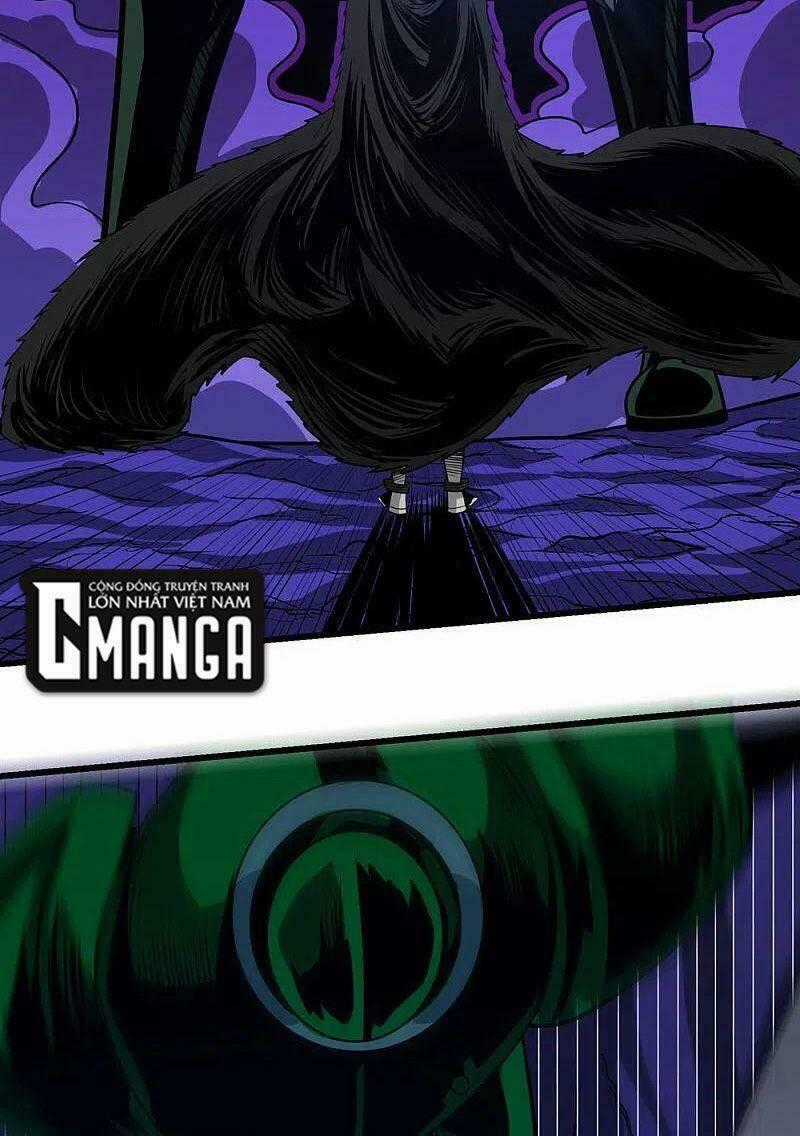 Kiếm Vũ Chapter 209 trang 1