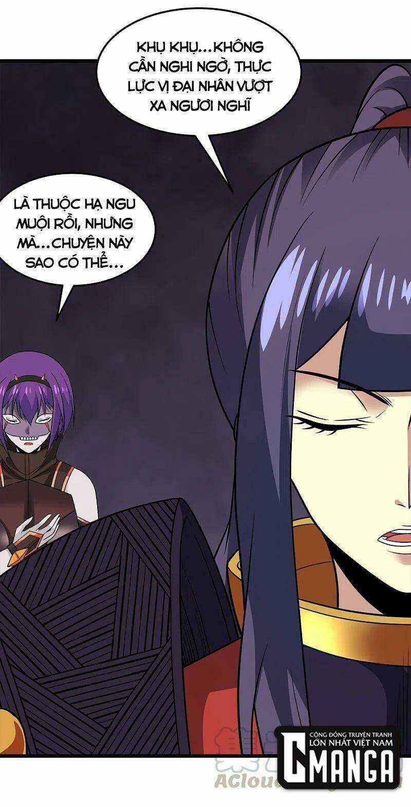 Kiếm Vũ Chapter 209 trang 13