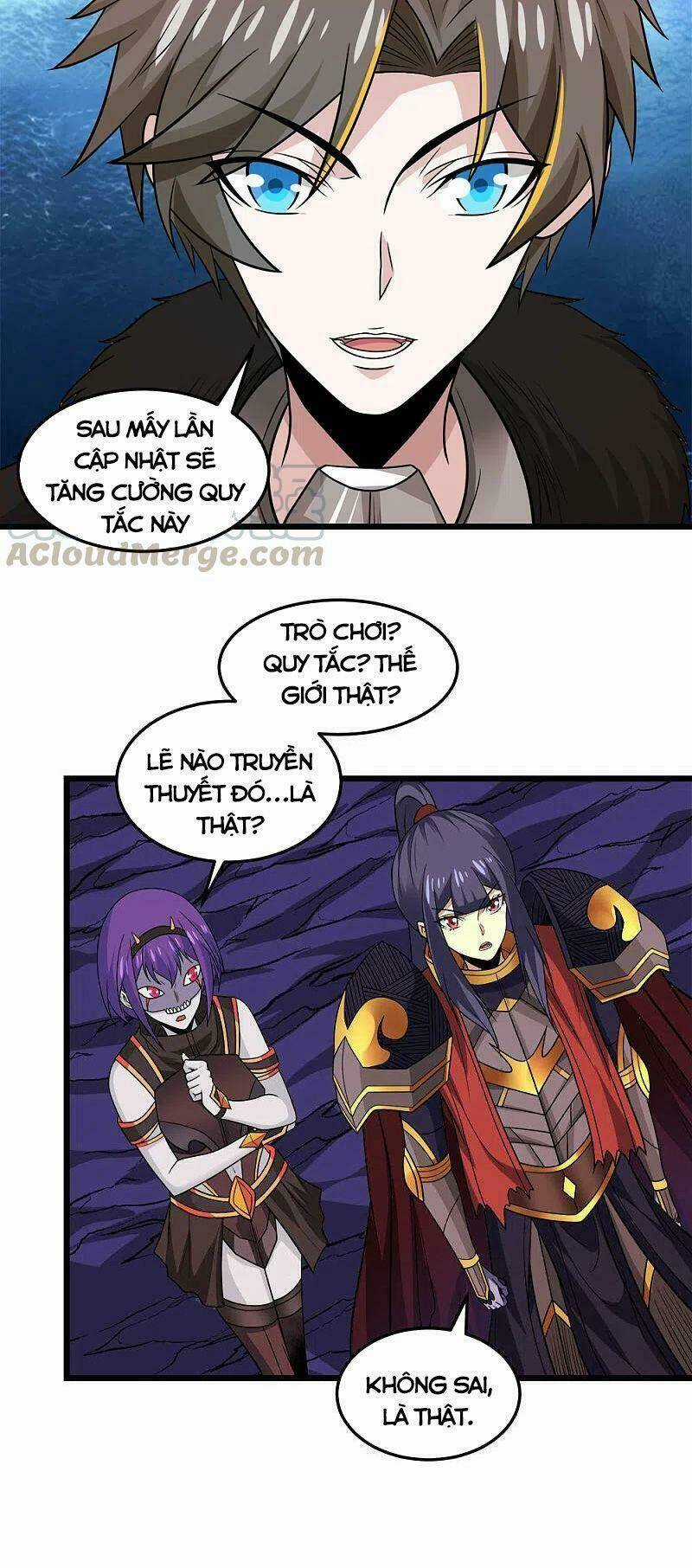 Kiếm Vũ Chapter 209 trang 15