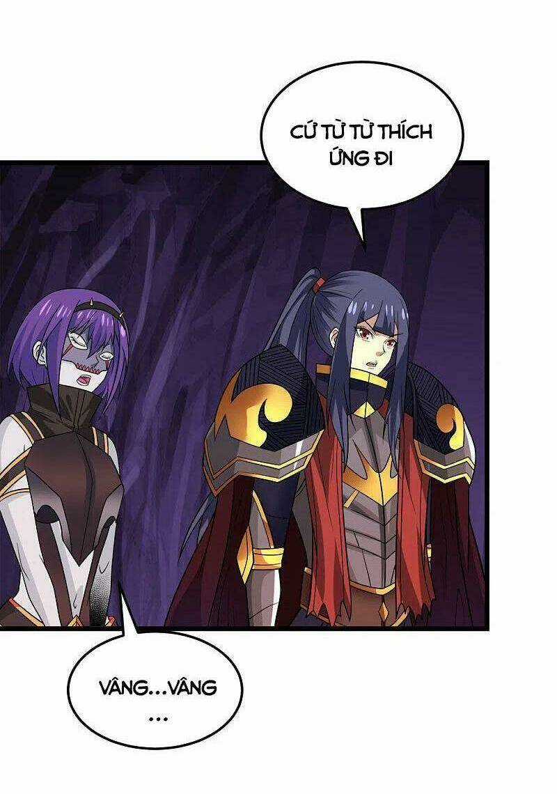 Kiếm Vũ Chapter 209 trang 17