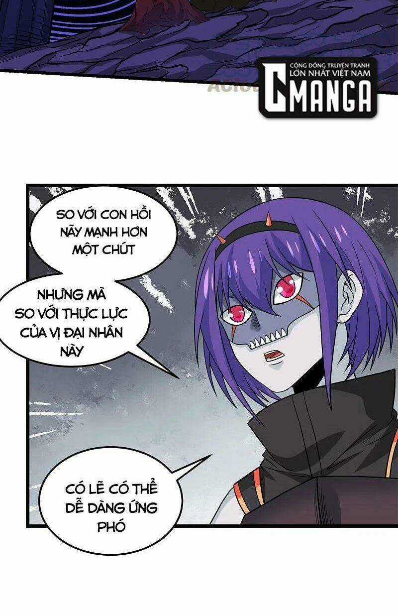 Kiếm Vũ Chapter 209 trang 21