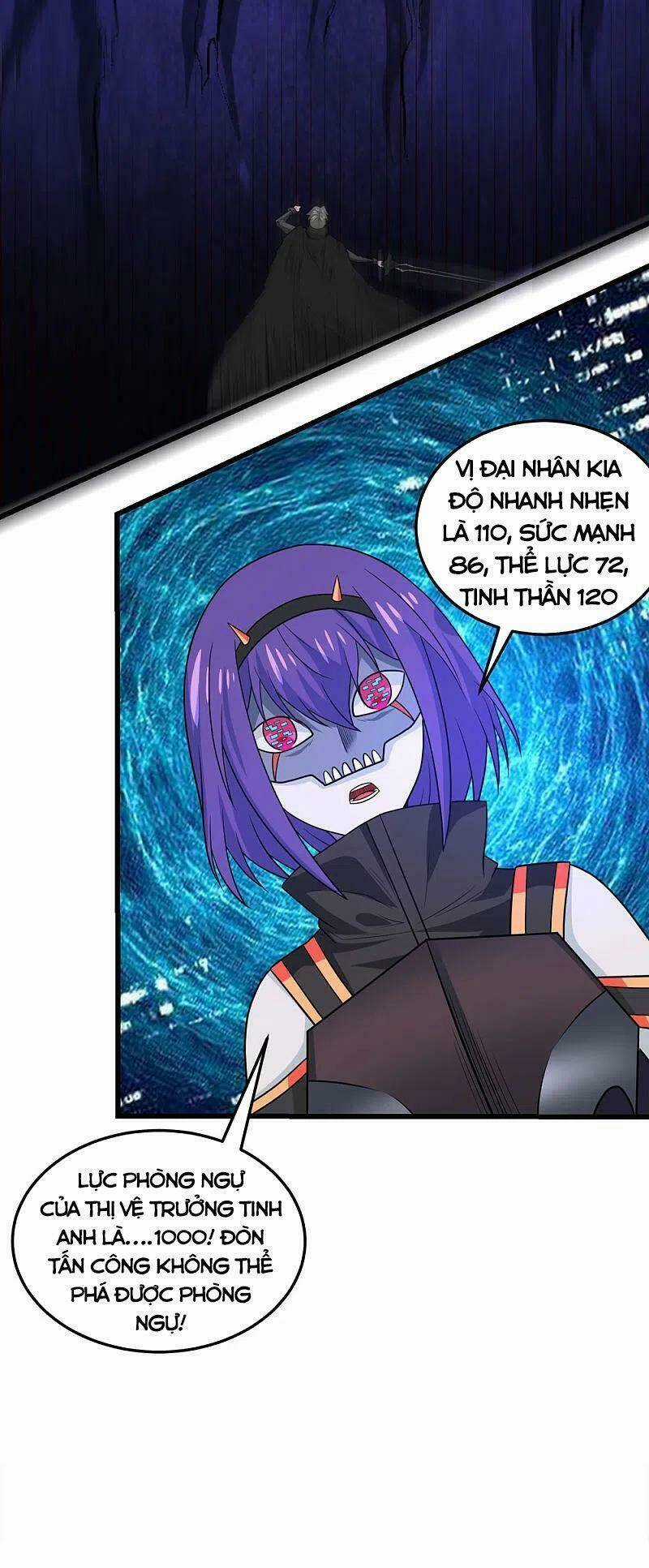 Kiếm Vũ Chapter 209 trang 3