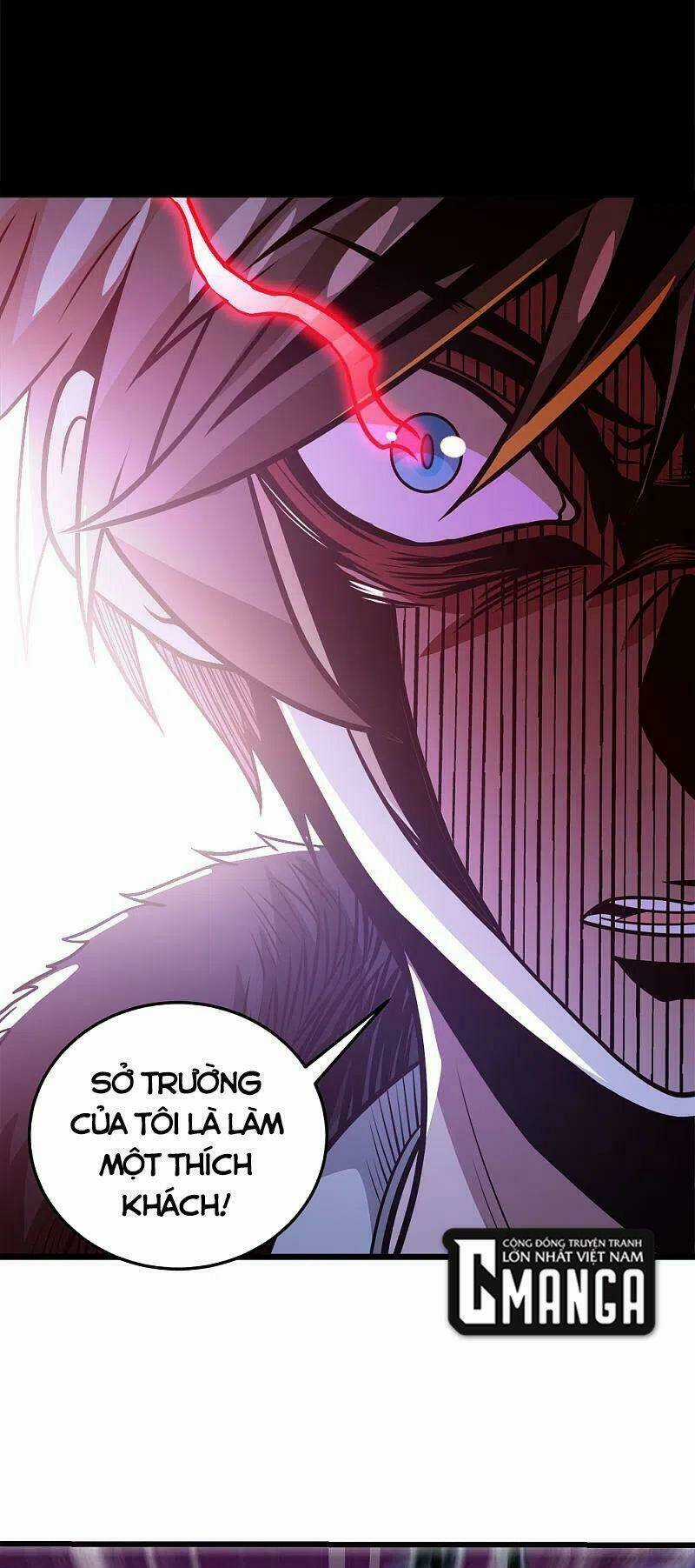 Kiếm Vũ Chapter 209 trang 36