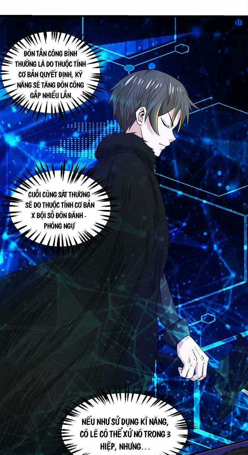 Kiếm Vũ Chapter 209 trang 7