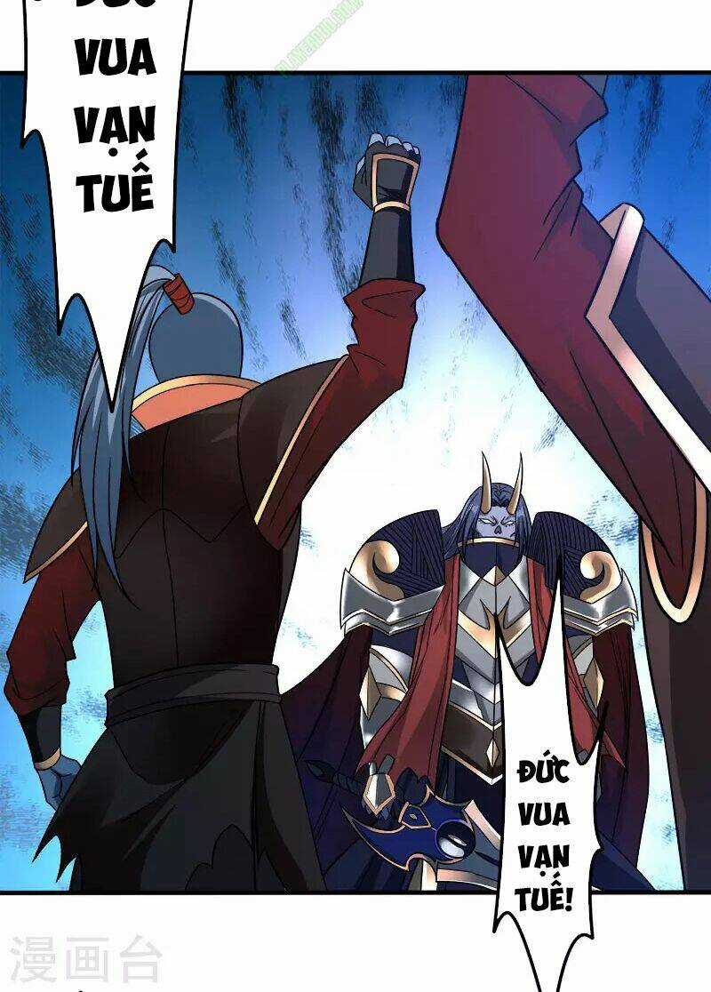 Kiếm Vũ Chapter 21 trang 17