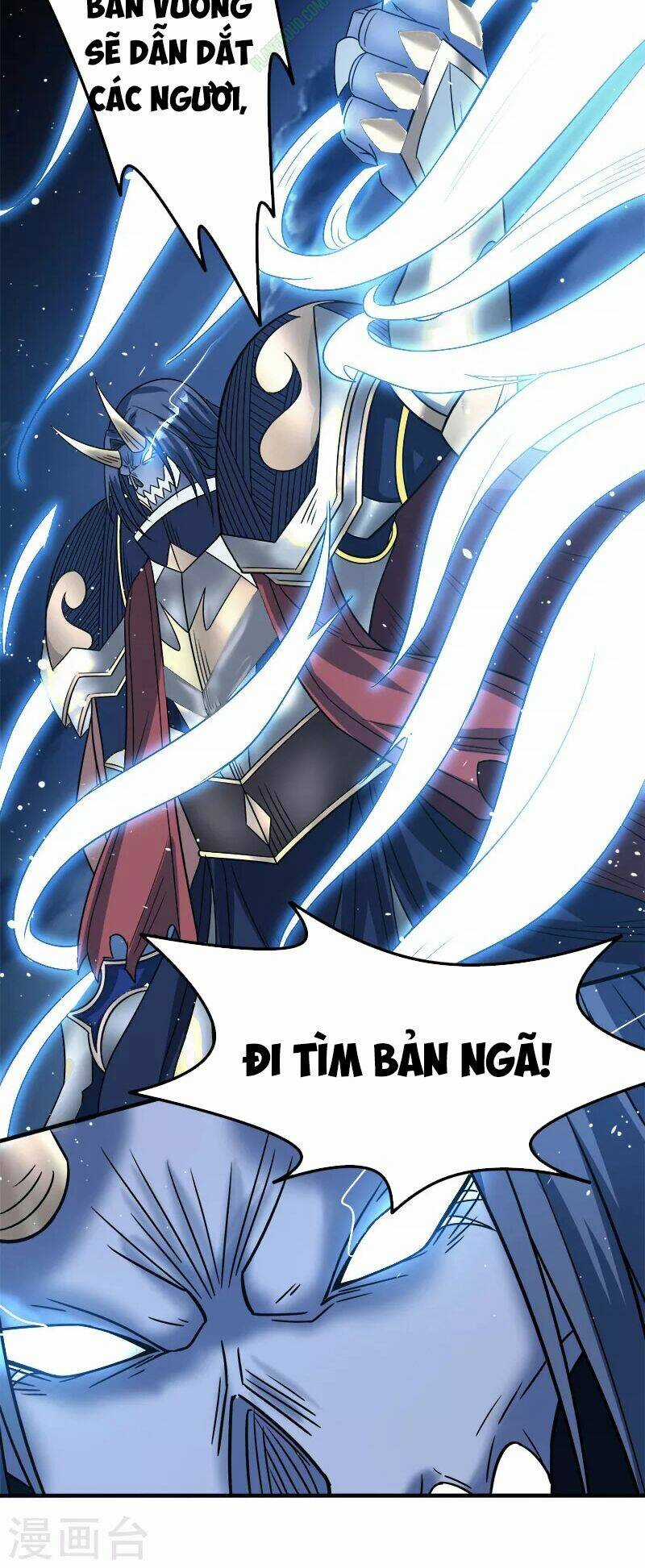 Kiếm Vũ Chapter 21 trang 25