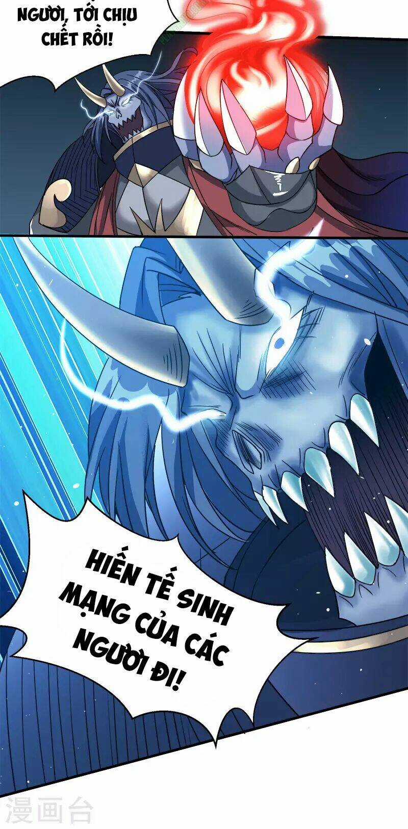 Kiếm Vũ Chapter 21 trang 5