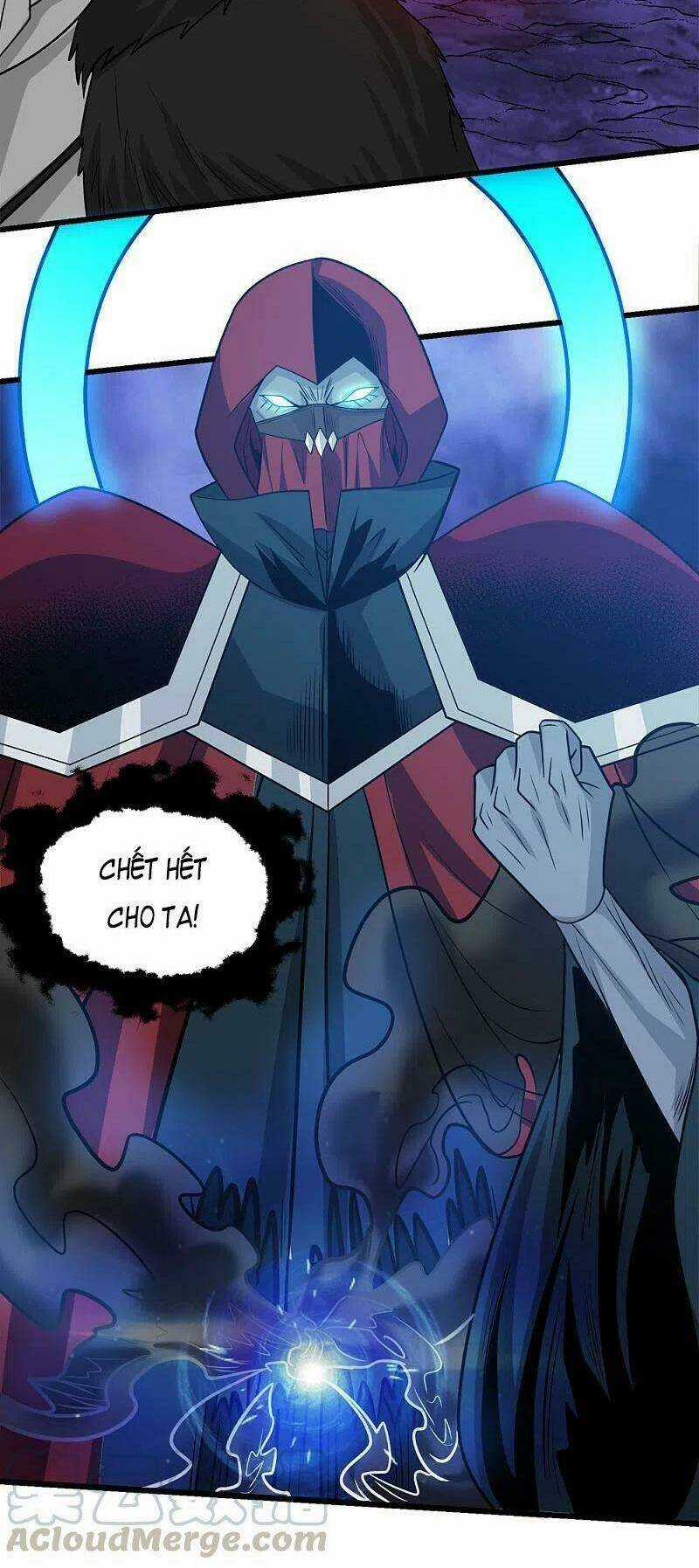 Kiếm Vũ Chapter 210 trang 11