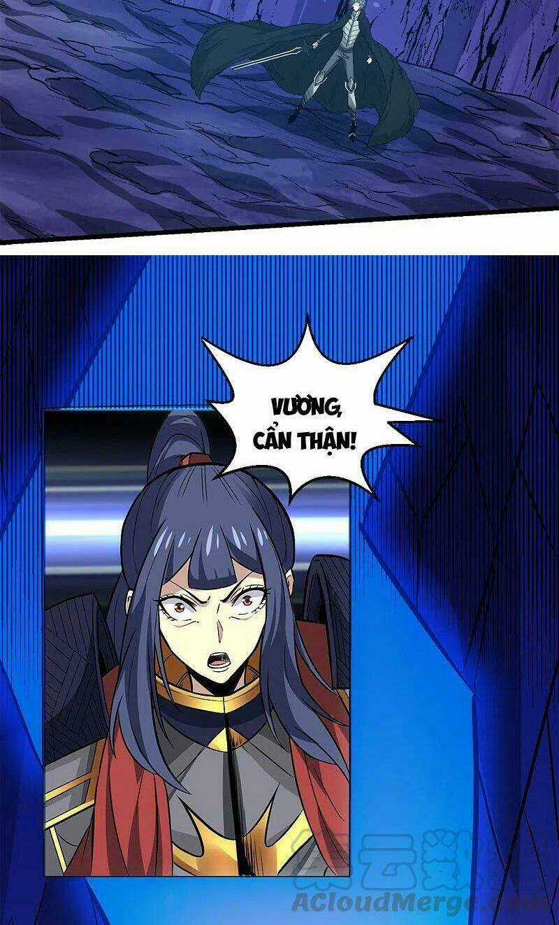 Kiếm Vũ Chapter 210 trang 19