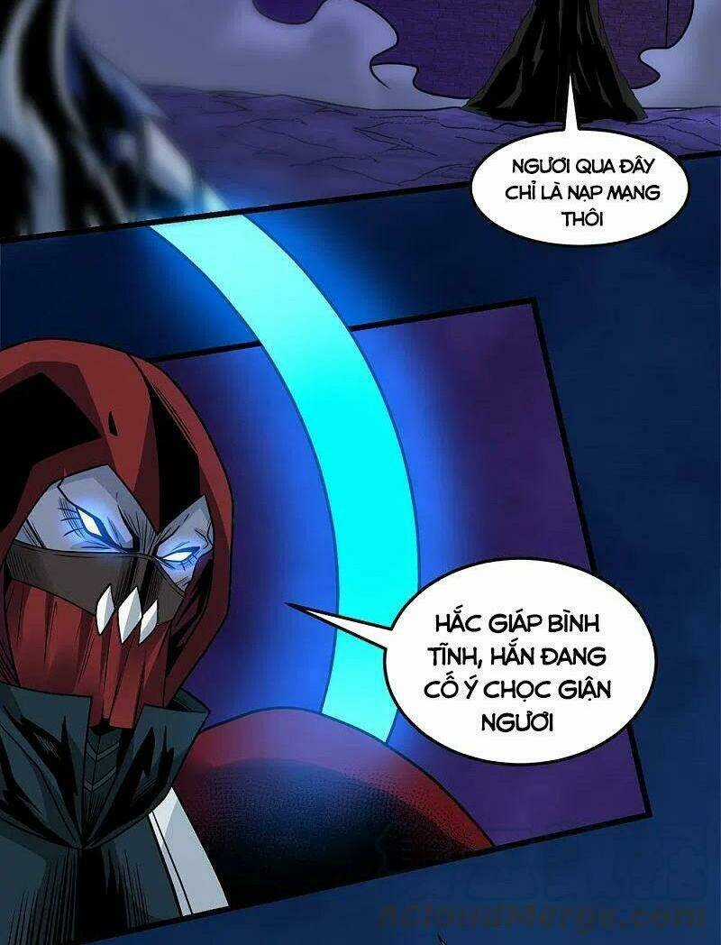 Kiếm Vũ Chapter 211 trang 11