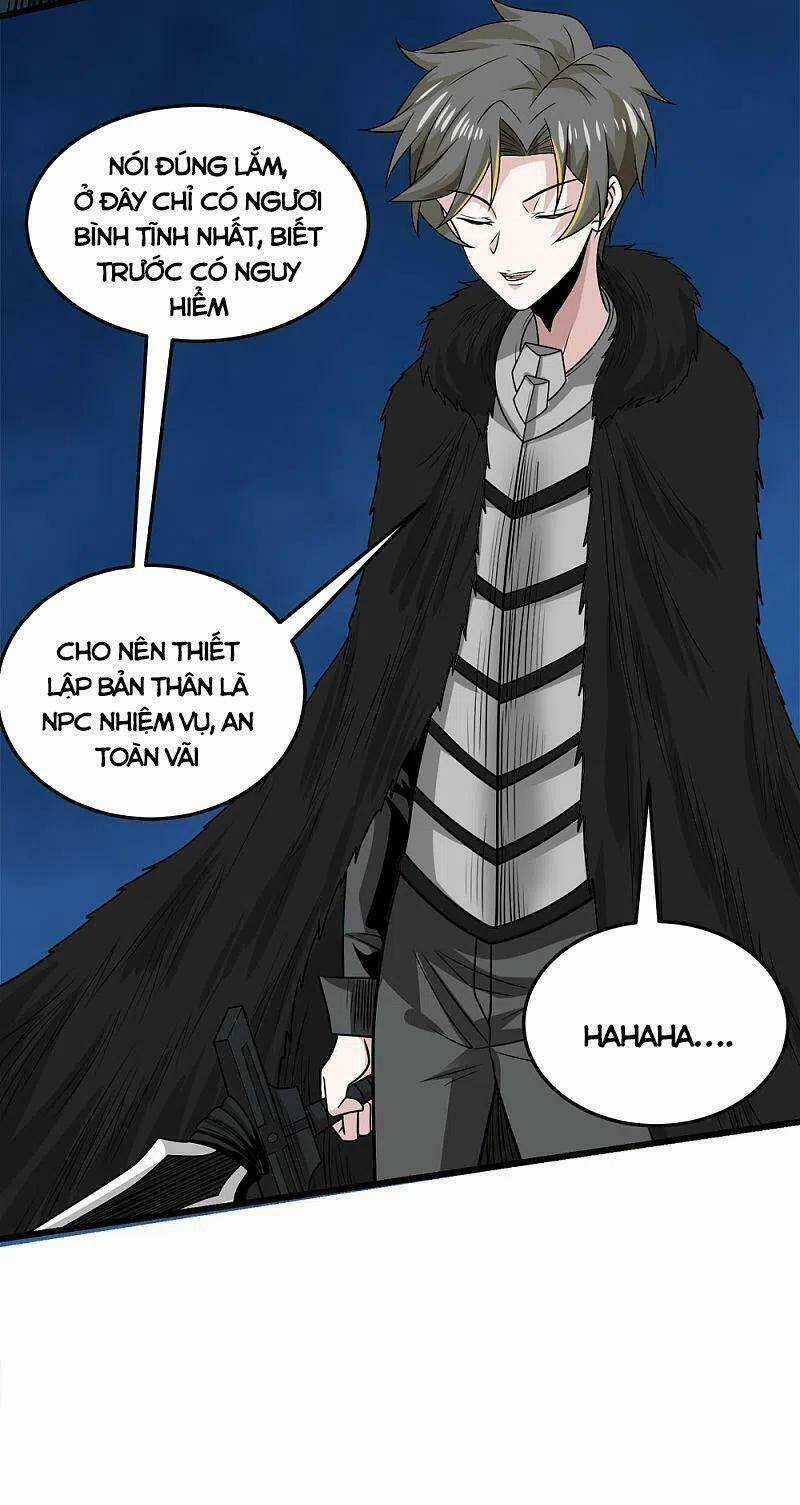 Kiếm Vũ Chapter 211 trang 12