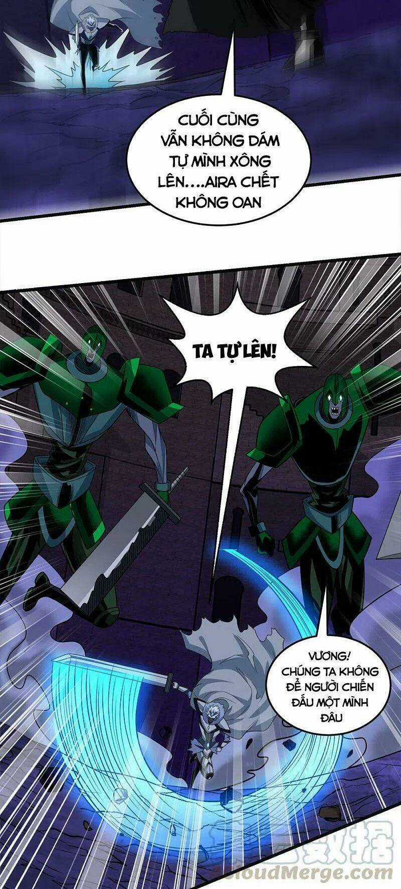 Kiếm Vũ Chapter 211 trang 17