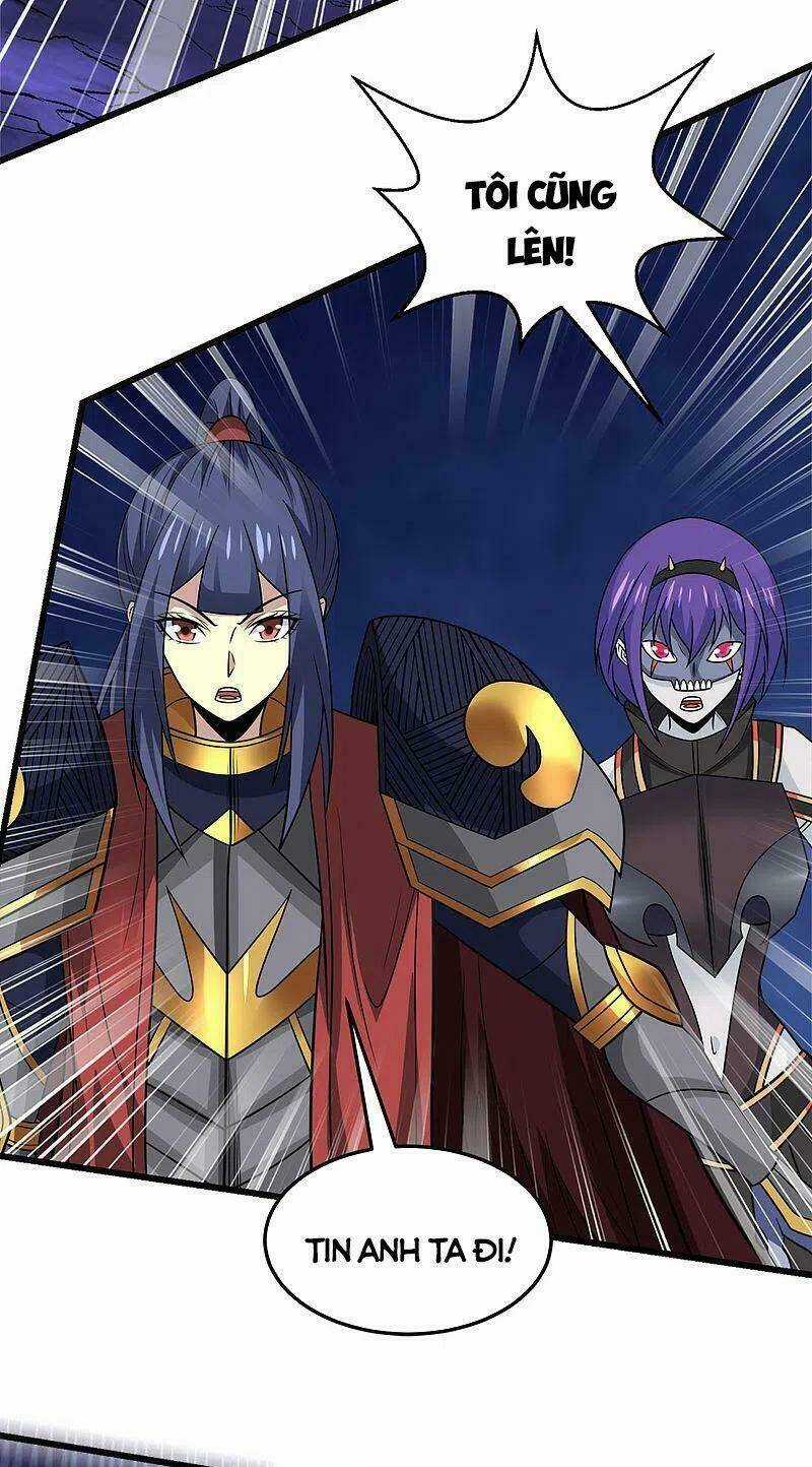 Kiếm Vũ Chapter 211 trang 18