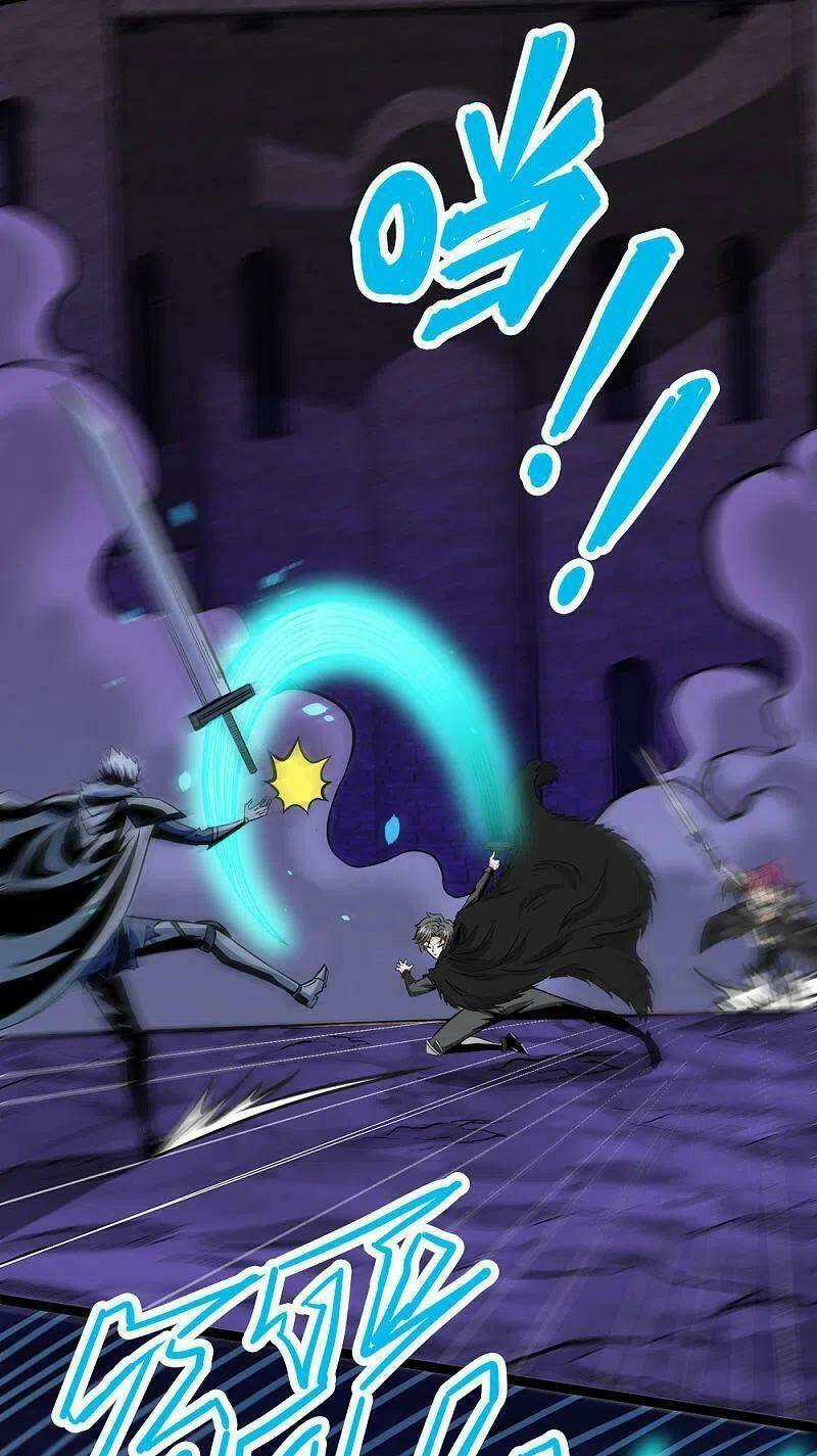 Kiếm Vũ Chapter 211 trang 2