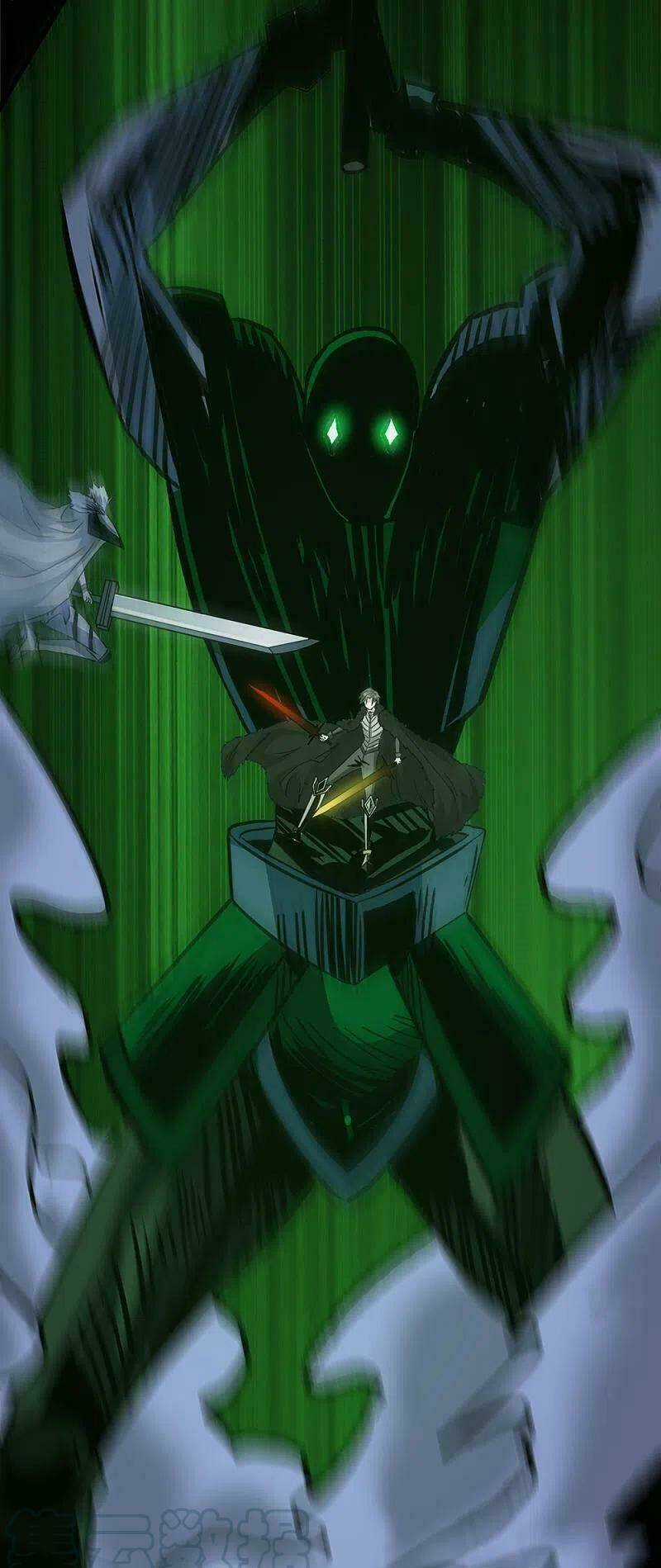 Kiếm Vũ Chapter 211 trang 26