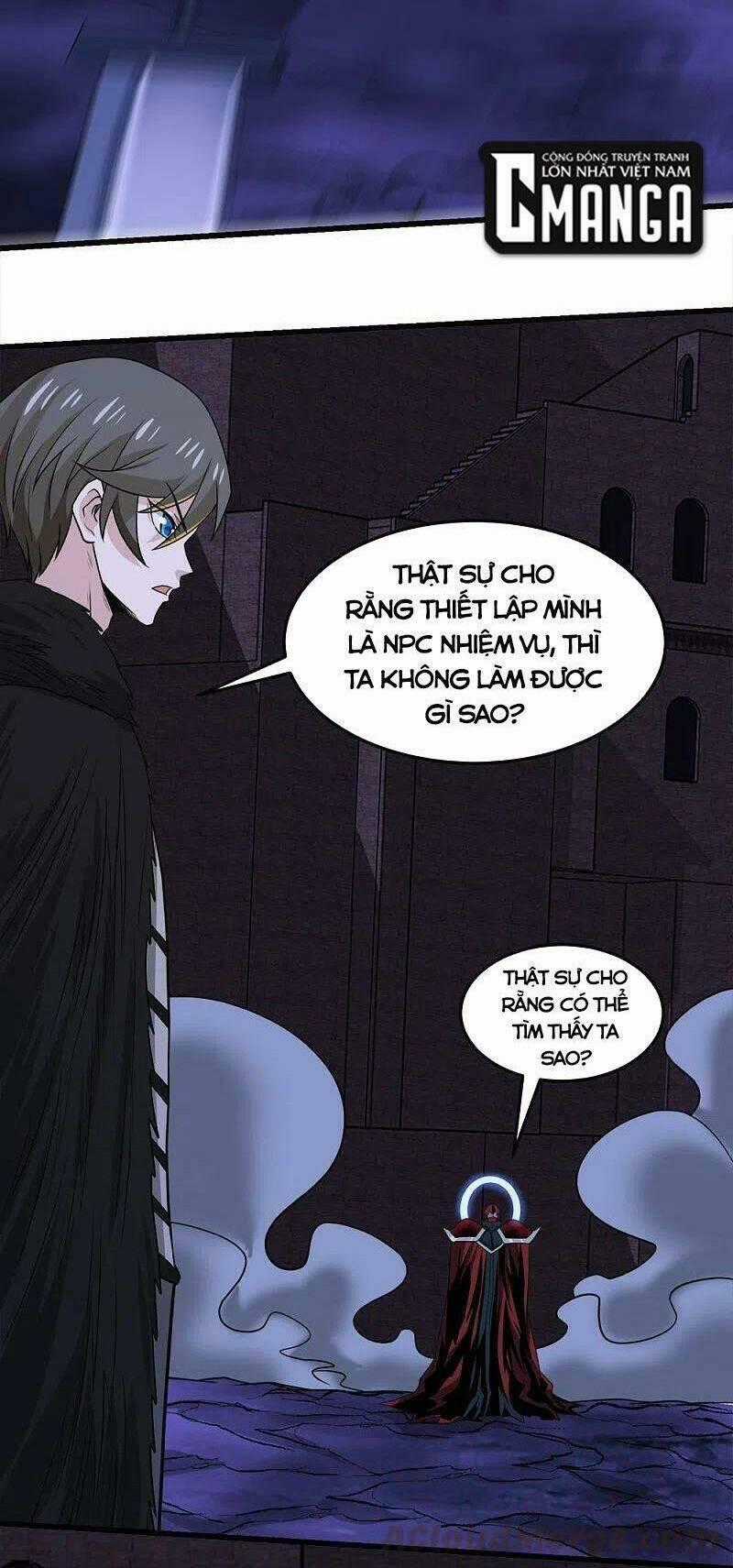 Kiếm Vũ Chapter 212 trang 1