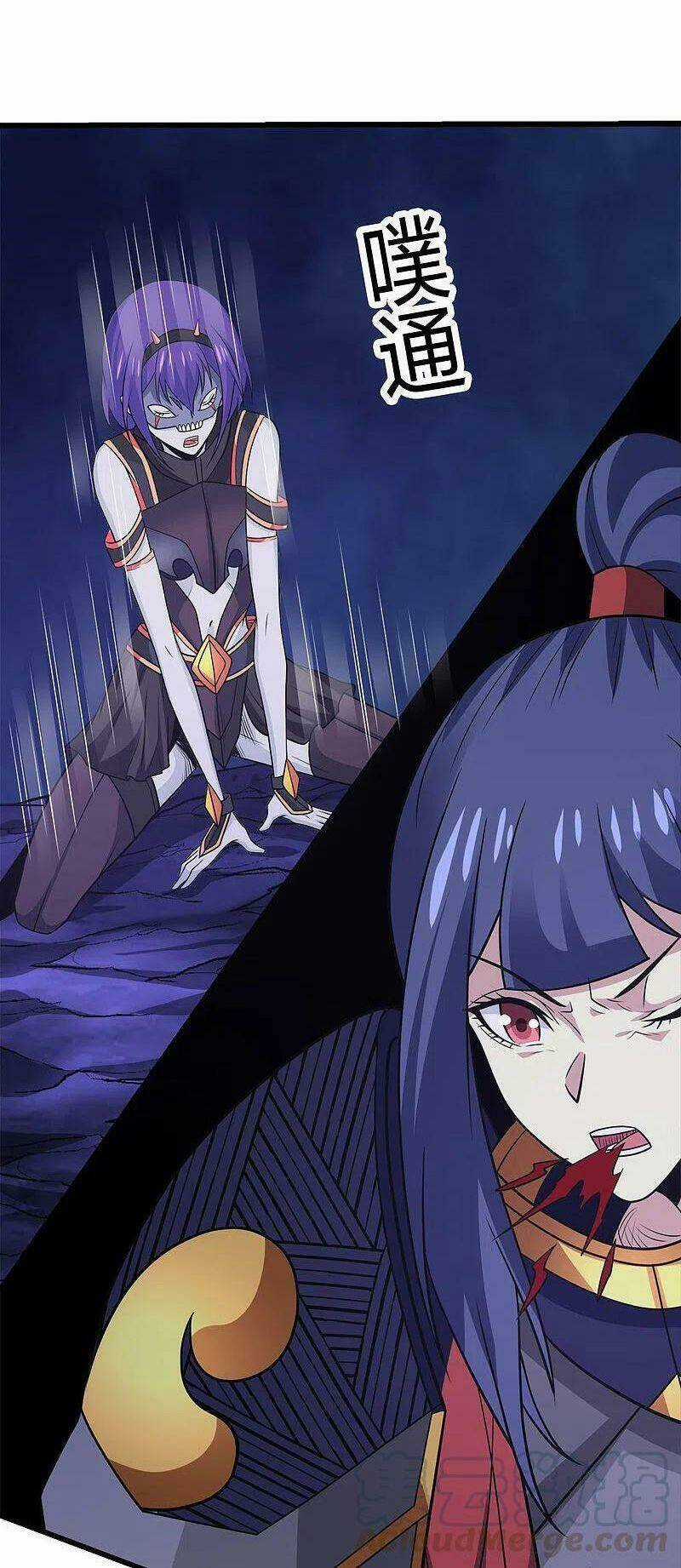 Kiếm Vũ Chapter 212 trang 11