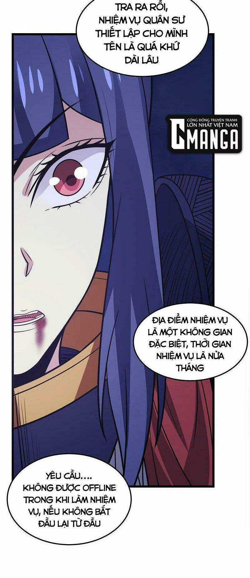 Kiếm Vũ Chapter 212 trang 13