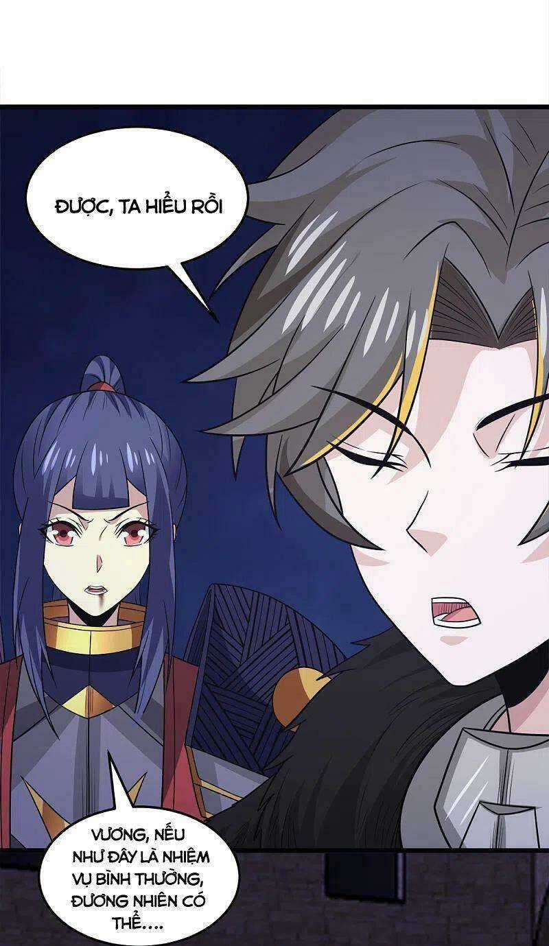 Kiếm Vũ Chapter 212 trang 14