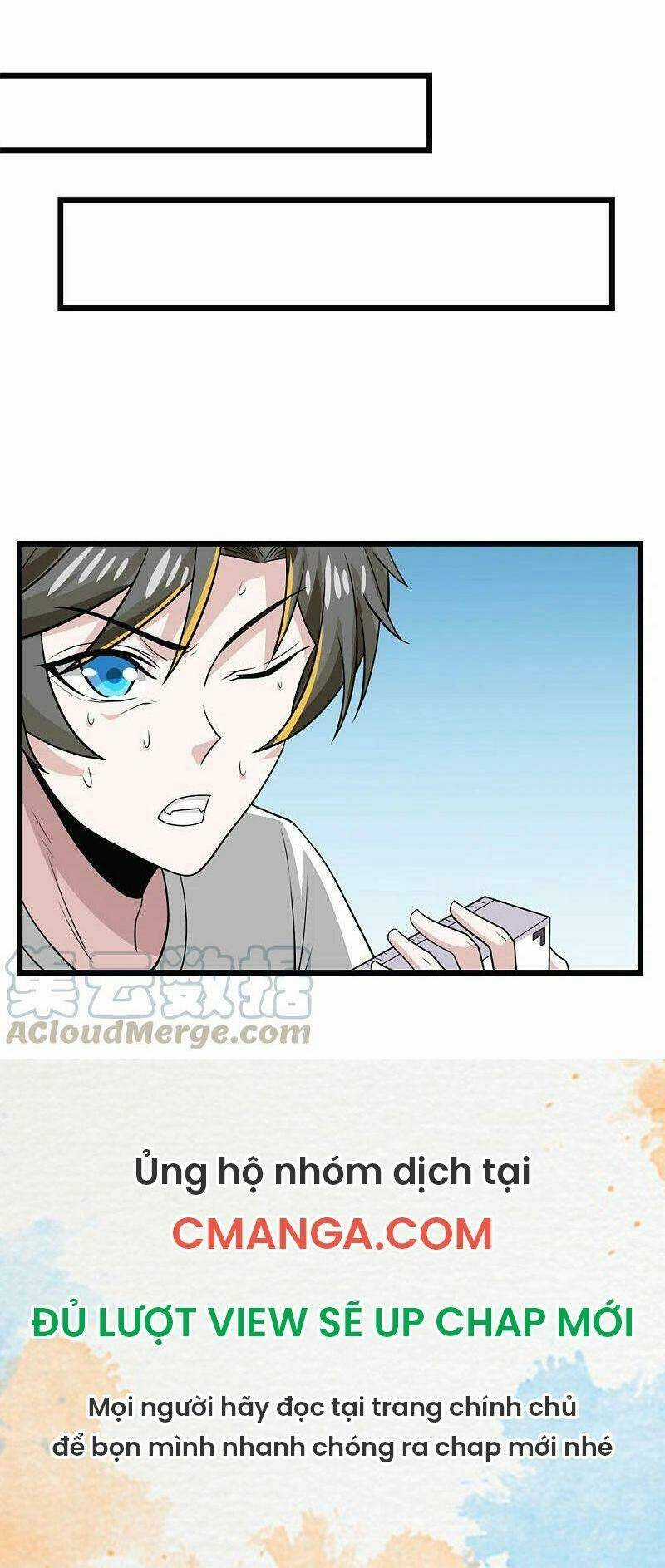 Kiếm Vũ Chapter 212 trang 17