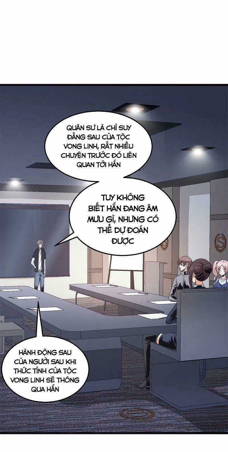 Kiếm Vũ Chapter 212 trang 20