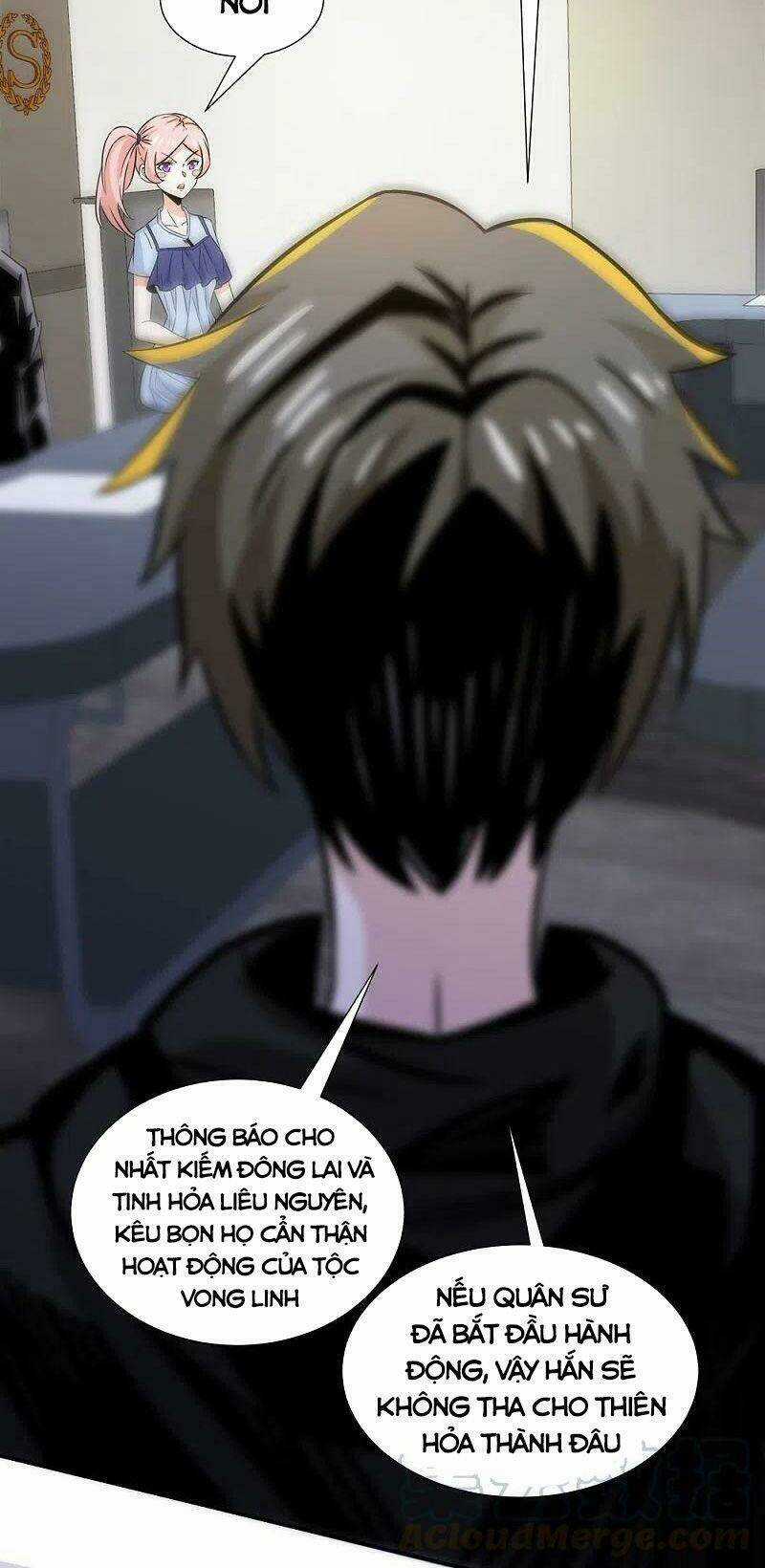 Kiếm Vũ Chapter 212 trang 25