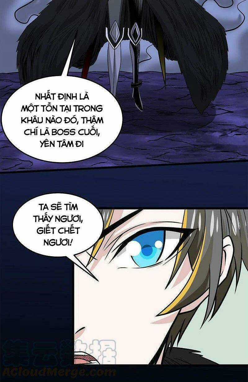 Kiếm Vũ Chapter 212 trang 3