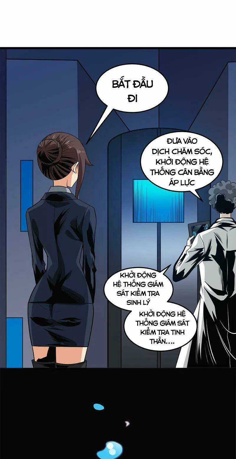Kiếm Vũ Chapter 212 trang 32