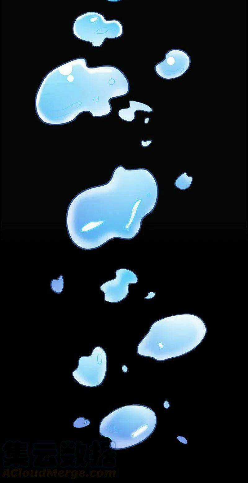 Kiếm Vũ Chapter 212 trang 33