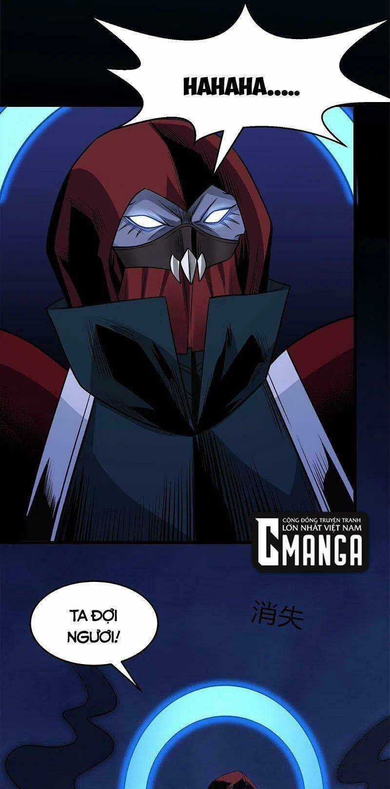 Kiếm Vũ Chapter 212 trang 4