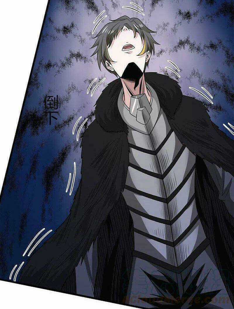 Kiếm Vũ Chapter 212 trang 7