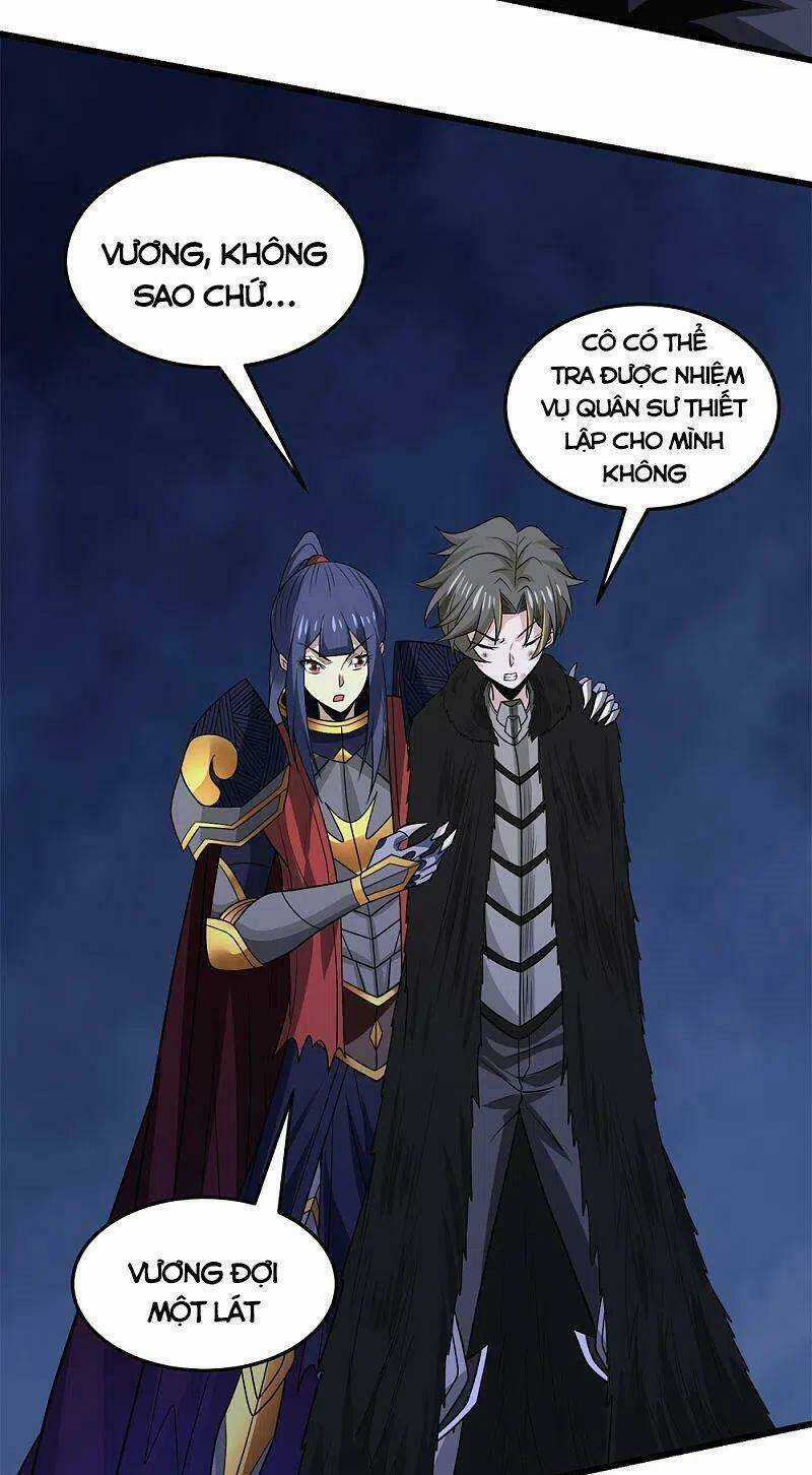 Kiếm Vũ Chapter 212 trang 8