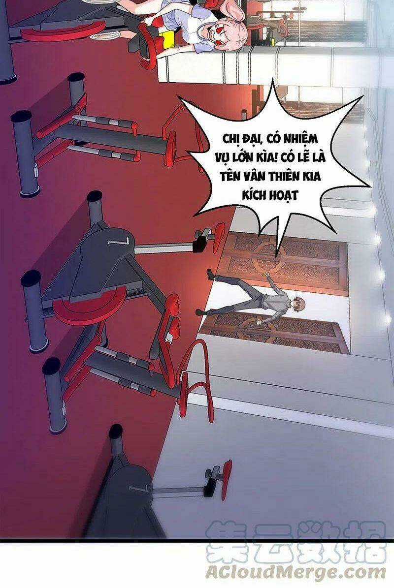 Kiếm Vũ Chapter 213 trang 12